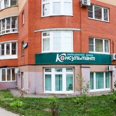 180 м², помещение свободного назначения - изображение 1