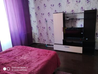 36 м², 1-комнатная квартира 1 490 ₽ в сутки - изображение 45