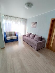 52 м², 2-комнатная квартира 2 590 ₽ в сутки - изображение 82