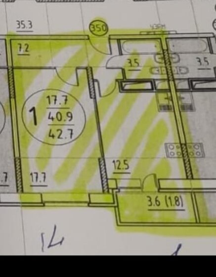 42,7 м², 1-комнатная квартира 5 100 000 ₽ - изображение 1