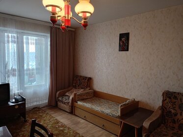 35,1 м², 1-комнатная квартира 8 750 000 ₽ - изображение 10