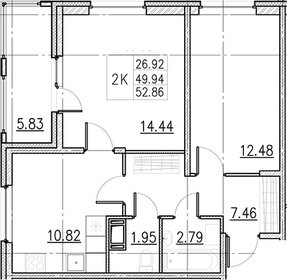 Квартира 52,9 м², 2-комнатная - изображение 1