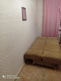 15 м², комната 7 000 ₽ в месяц - изображение 15