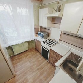 30,5 м², 1-комнатная квартира 5 550 000 ₽ - изображение 130