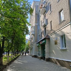 Квартира 53,2 м², 2-комнатная - изображение 1