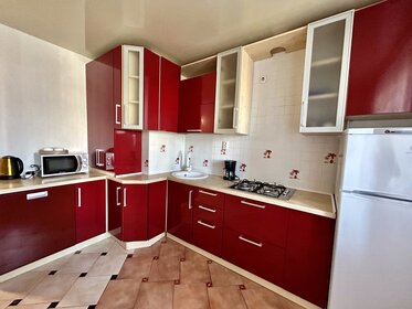 35 м², квартира-студия 1 500 ₽ в сутки - изображение 55