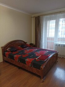 43 м², 1-комнатная квартира 3 500 ₽ в сутки - изображение 42