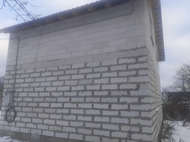 300 м² дом, 5,5 сотки участок 4 900 000 ₽ - изображение 58