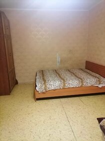 37 м², 1-комнатная квартира 13 500 ₽ в месяц - изображение 39