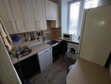 45 м², 2-комнатная квартира 13 500 ₽ в месяц - изображение 44