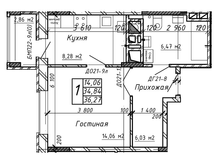 36,3 м², 1-комнатная квартира 3 082 950 ₽ - изображение 1