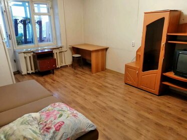 29,5 м², 1-комнатная квартира 2 460 000 ₽ - изображение 45