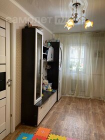 121 м² дом, 1,5 сотки участок 3 500 000 ₽ - изображение 23