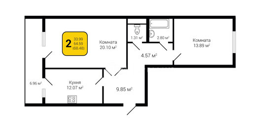 65,7 м², 2-комнатная квартира 12 800 000 ₽ - изображение 42