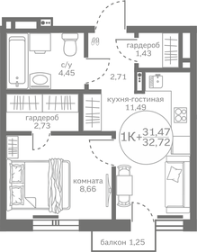 32,5 м², 1-комнатная квартира 4 510 000 ₽ - изображение 23