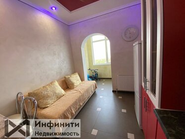 41 м², 1-комнатная квартира 4 400 000 ₽ - изображение 75