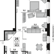 Квартира 83 м², 2-комнатная - изображение 2