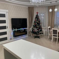 Квартира 138 м², 4-комнатная - изображение 2