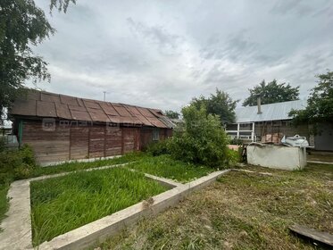 80 м² дом, 6,2 сотки участок 5 000 000 ₽ - изображение 95