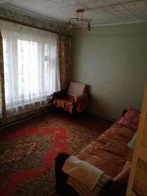 74,4 м² часть дома, 4,8 сотки участок 5 500 000 ₽ - изображение 39