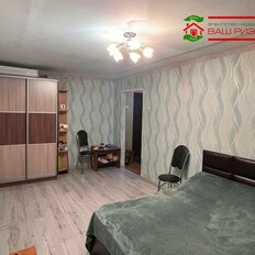 Квартира 30 м², 1-комнатная - изображение 1