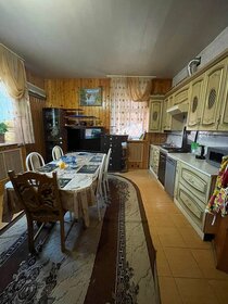 140 м² дом, 6 соток участок 18 600 000 ₽ - изображение 22