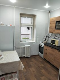 36,5 м², 1-комнатная квартира 2 950 000 ₽ - изображение 42