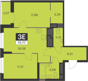 Квартира 56,7 м², 2-комнатная - изображение 1