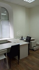 75,1 м², офис 112 500 ₽ в месяц - изображение 41