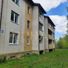 Квартира 46,8 м², 1-комнатная - изображение 2