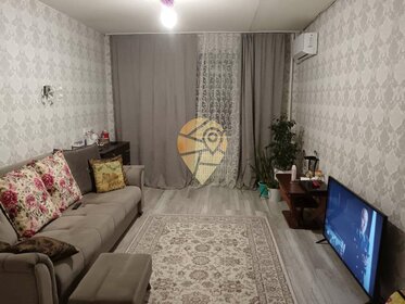 Купить комнату в квартире площадью 13 кв.м. в Белгороде - изображение 3