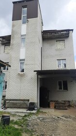 275,5 м² дом, 4,7 сотки участок 15 000 000 ₽ - изображение 52