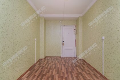 16,2 м², комната 1 700 000 ₽ - изображение 50