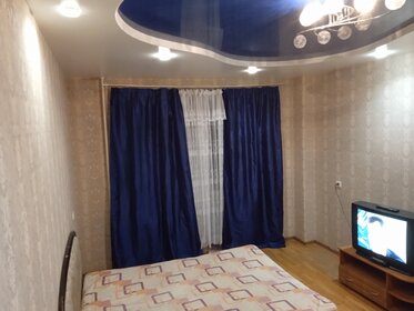 41 м², 2-комнатная квартира 3 500 ₽ в сутки - изображение 29