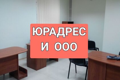 21,6 м², квартира-студия 6 450 000 ₽ - изображение 62