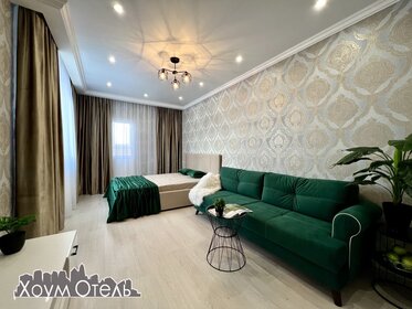 44 м², 1-комнатная квартира 2 300 ₽ в сутки - изображение 84