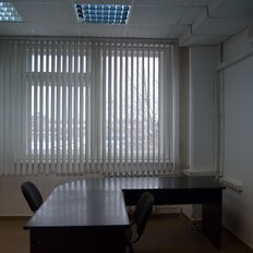 17,5 м², офис - изображение 3