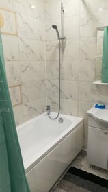 23 м², квартира-студия 1 200 ₽ в сутки - изображение 31