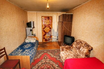 60 м², 3-комнатная квартира 13 000 ₽ в месяц - изображение 50