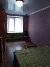 43 м², 2-комнатная квартира 1 700 000 ₽ - изображение 32
