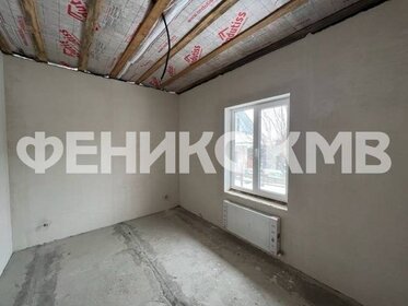 104,2 м² дом, 4 сотки участок 7 500 000 ₽ - изображение 29