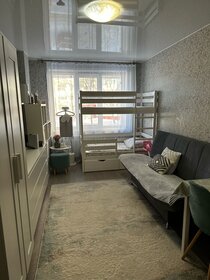 Купить однокомнатную квартиру распашонку в районе Приморский в Санкт-Петербурге и ЛО - изображение 17