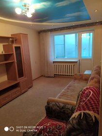 28 м², квартира-студия 6 000 ₽ в месяц - изображение 46