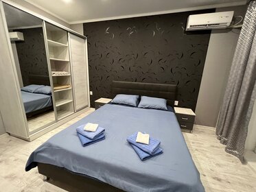 42 м², 1-комнатная квартира 2 100 ₽ в сутки - изображение 69