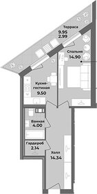 Квартира 44,9 м², 1-комнатные - изображение 1