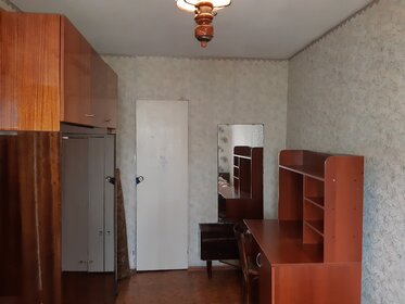 45 м², 2-комнатная квартира 12 000 ₽ в месяц - изображение 56
