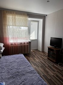 32 м², 1-комнатная квартира 1 200 ₽ в сутки - изображение 14