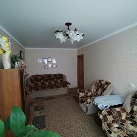 54,5 м², 2-комнатная квартира 2 860 000 ₽ - изображение 15