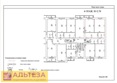 Квартира 45,2 м², 1-комнатная - изображение 1