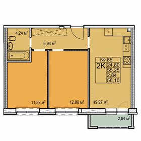 Квартира 56,1 м², 2-комнатная - изображение 1